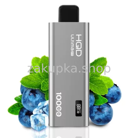HQD ULTIMA PRO 10000 - Черника