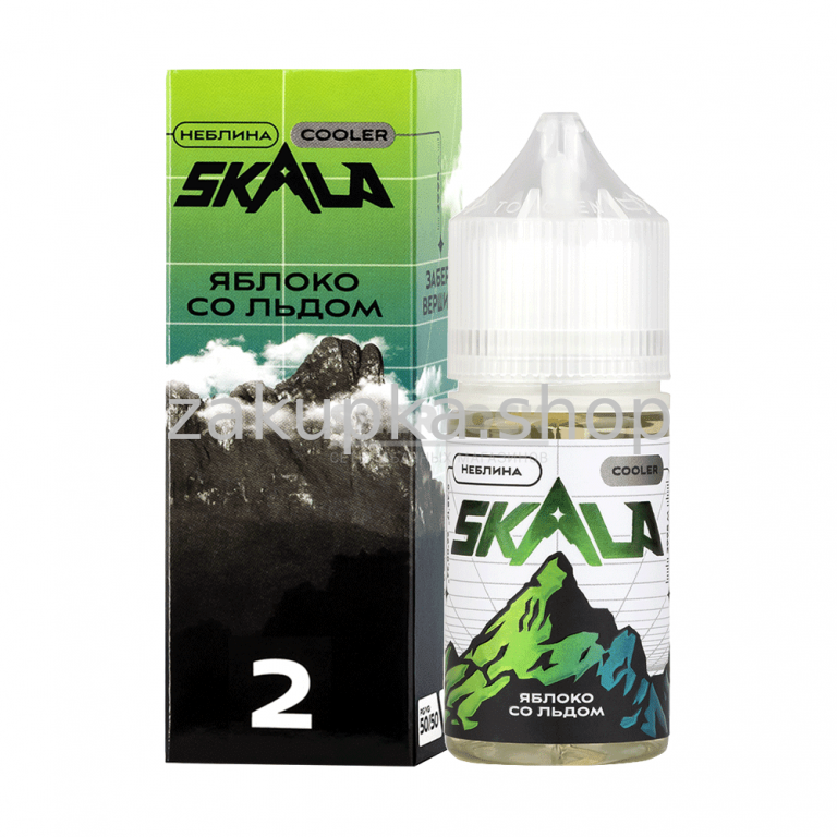 ЖИДКОСТЬ SKALA 2% - Яблока со льдом