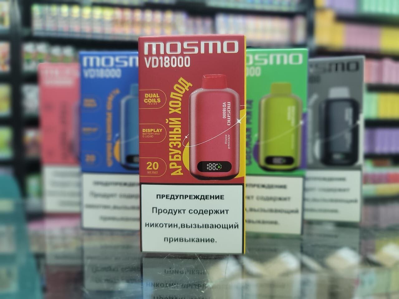 MOSMO VD 18000 - Арбузный холод