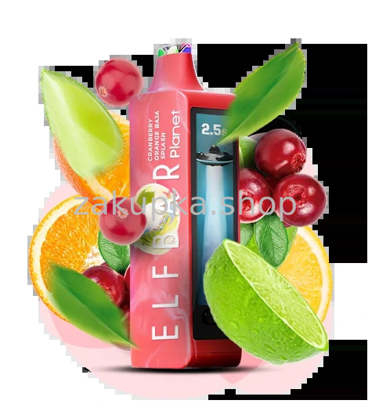 ELF BAR PLANET 25000 - Cranberry Orange Baja Splash (Клюквенно-апельсиновый баха всплеск)
